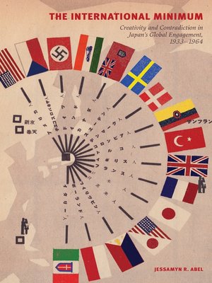 cover image of The International Minimum